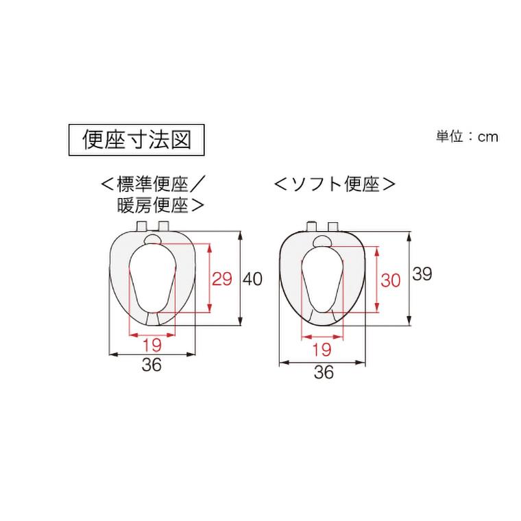 アロン化成 安寿 ポータブルトイレ ちびくまくん FX-CPはねあげ ソフト