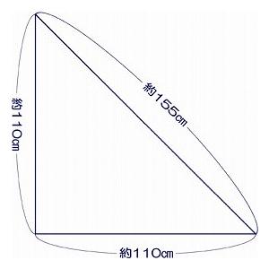 快適仕様 三角巾 医療用 1枚入 525690 岡山三誠｜pandora｜02