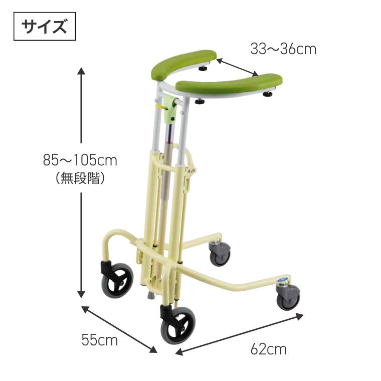 日進医療 折り畳み式 歩行器 介護 4輪 室内 歩行補助器 リハビリ
