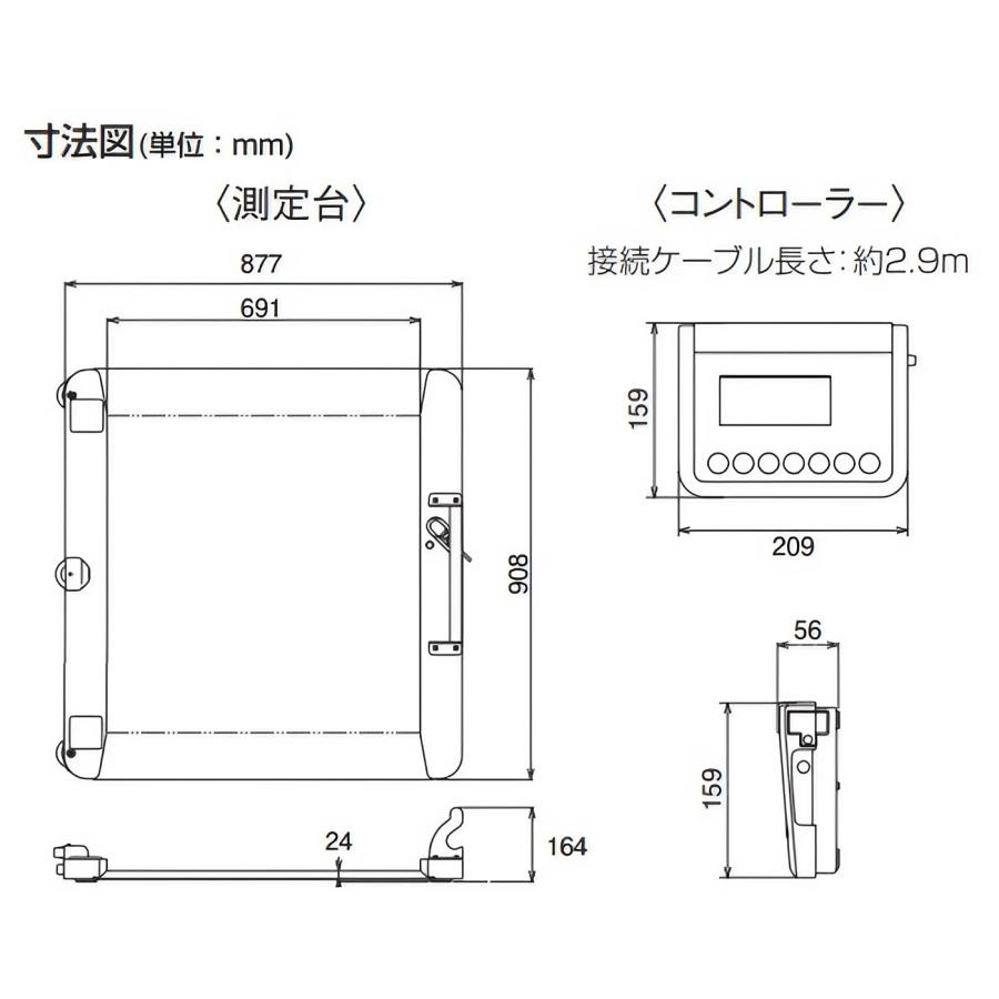 車いす用体重計（検定品） PW-650A タニタ │ 体重計 車イス用 車椅子用 薄型設計 病院 施設 測定 介護用品 健康診断 老人ホーム デイサービス ヘルスメーターの画像