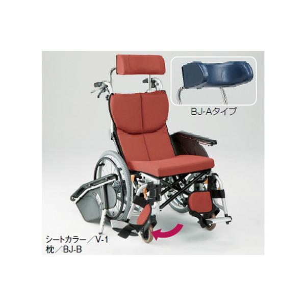 法人宛ティルト＆リクライニング連動式コンパクト車いす オアシス OS