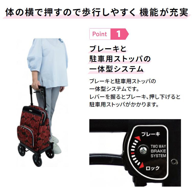 島製作所 ショッピングカート おしゃれ 4輪 サイドカー メロディ