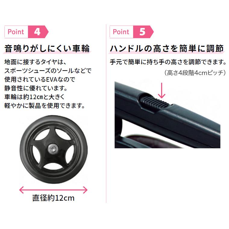 島製作所 ショッピングカート おしゃれ 4輪 サイドカー メロディ