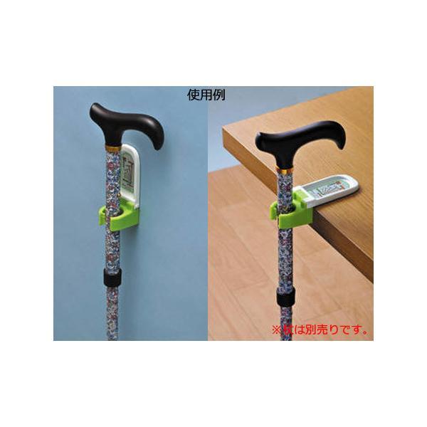杖ホルダー 転ばぬ杖C コンフォート 据付タイプ K2600C-F ユーワ