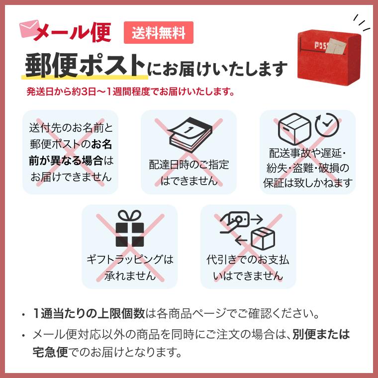 とろみ剤 介護食 つるりんこQuickly（つるりんこクイックリー） 3g×50