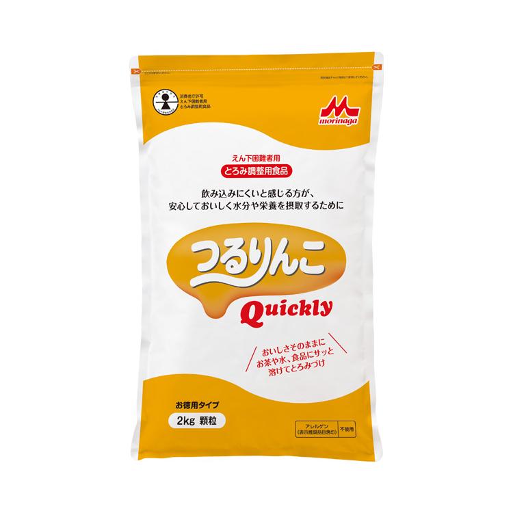 森永乳業クリニコ　つるりんこ　2kg 2袋 とろみ剤 介護食 つるりんこQuickly（つるりんこクイックリー） 2kg