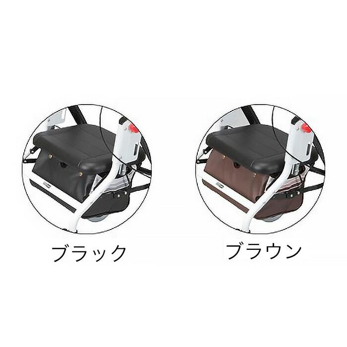 じ*ん様 アームフィット室内外兼用 肘置き付 AR-458E ブラック Uber（ユーバ） 歩行器 介護 室内 屋外 ブレーキ付き 折りたたみ