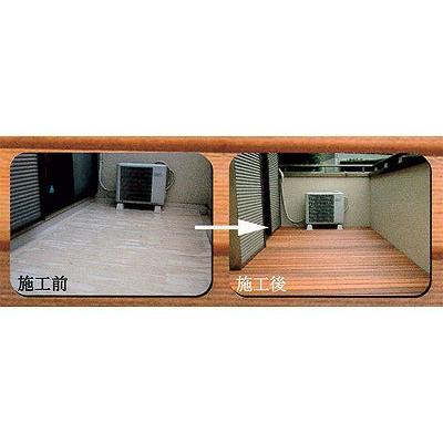 オーダー品 デッキちょうせい君 高さ12.0〜17.0cm バリアフリータケウチ │ ベランダ すのこ ウッドデッキ ウッドパネル 歩行支援 介護用品 上がり框 段差の画像