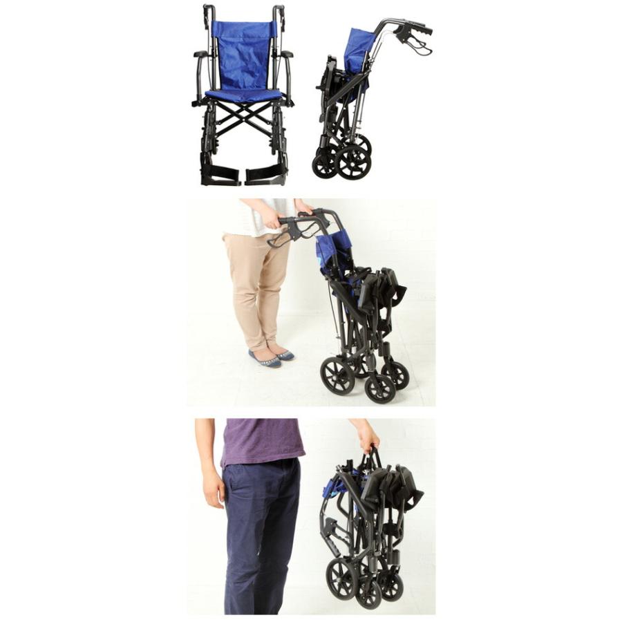 車椅子 コンパクト 軽量 簡易車いす 携帯折り畳み式軽量介助車いす