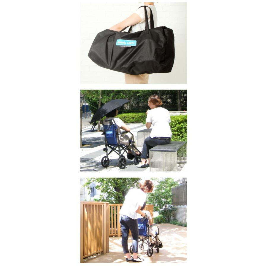 車椅子 コンパクト 軽量 簡易車いす 携帯折り畳み式軽量介助車いす