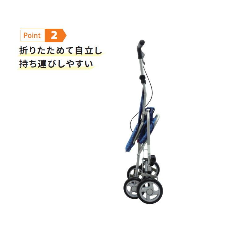 シルバーカー 軽量 コンパクト タイプ サニーウォーカー AS-III（AS3