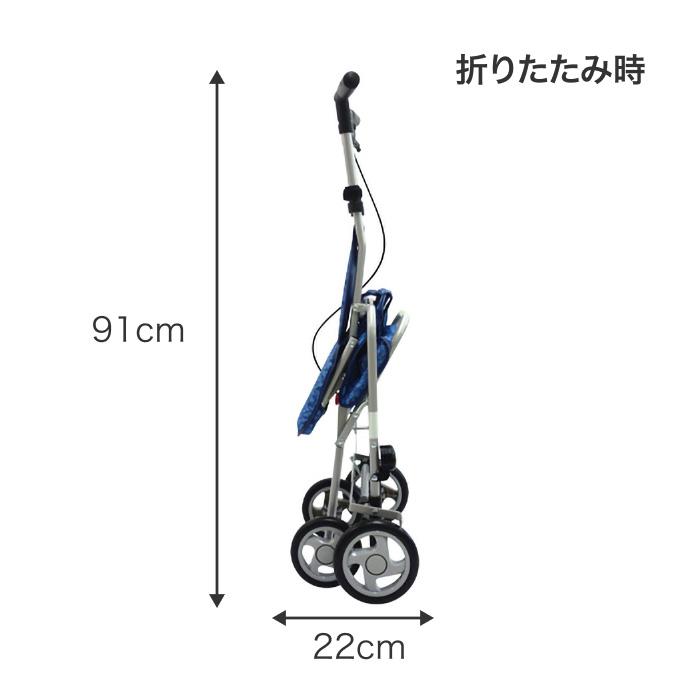【島製作所】スカイウォーカー大容量　座れるシルバーカー　軽量コンパクト シルバーカー 軽量 コンパクト タイプ サニーウォーカー AS-III（AS3