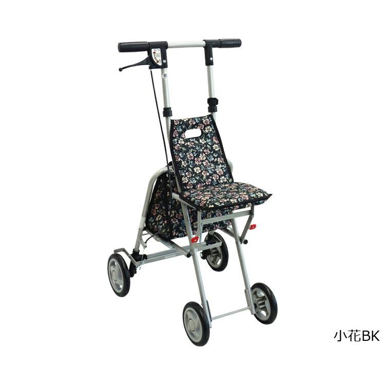 シルバーカー 軽量 コンパクト タイプ サニーウォーカー AS-III（AS3