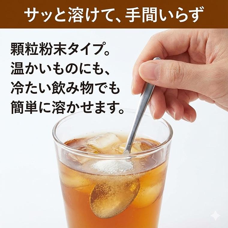 たんぱく質補助食品 コラーゲンプロ 300g 新田ゼラチン │ たんぱく質 補給 介護食 粉末 顆粒 栄養補助食品 機能系食品 高齢者 お年寄り コラーゲン プロテインの画像