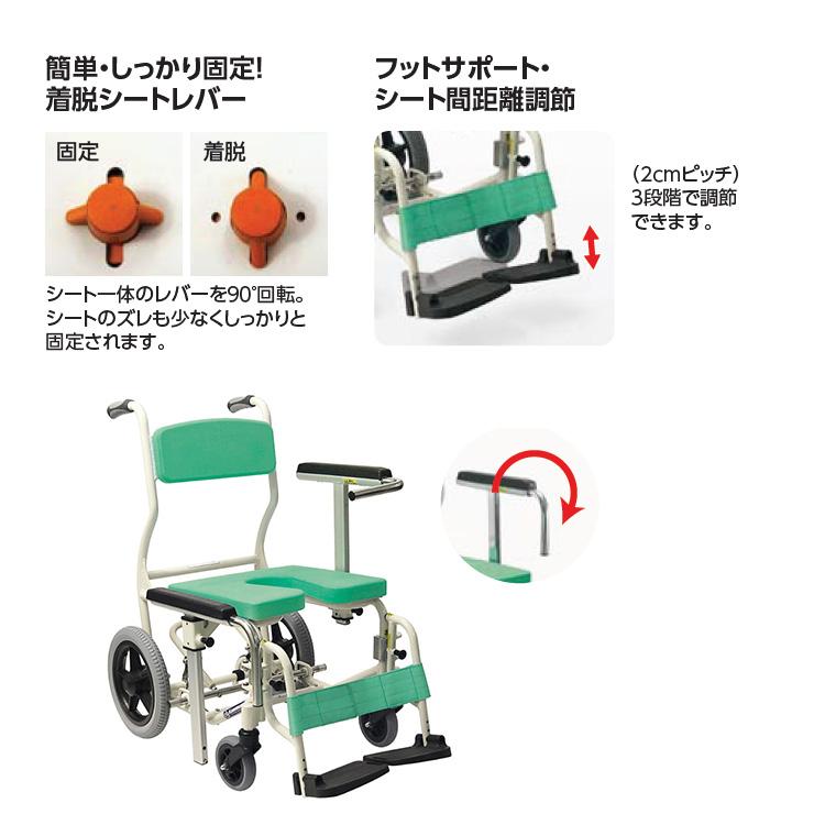 カワムラサイクル シャワーキャリー シャワー用車いす KS12 │ 入浴用