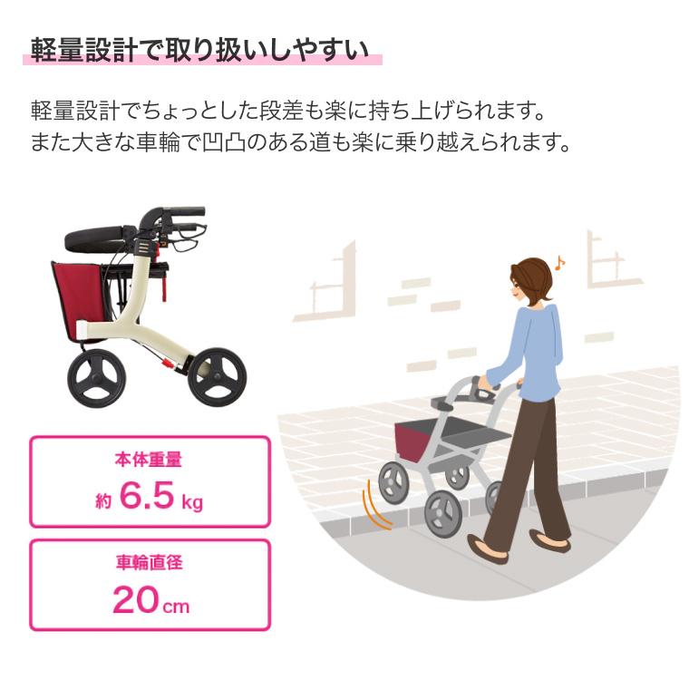 アロン化成 安寿 歩行車 リトルターン ハイタイプ 532-315 │ 歩行器