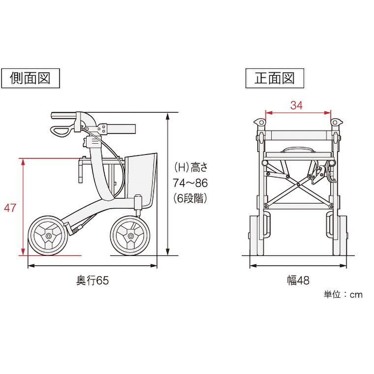 アロン化成 安寿 歩行車 リトルターン ハイタイプ 532-315 │ 歩行器