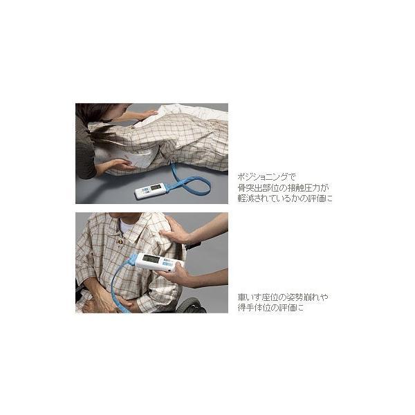 携帯型接触圧力測定器 パームQ CR-490 ケープ │ | 床ずれ防止 体圧