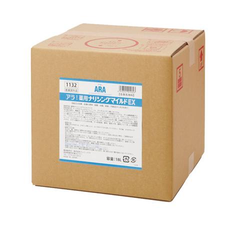 最新人気 全身洗浄料 アラ 薬用ナリシングマイルドex 18l フェニックス 送料無料 Tprepara Cl