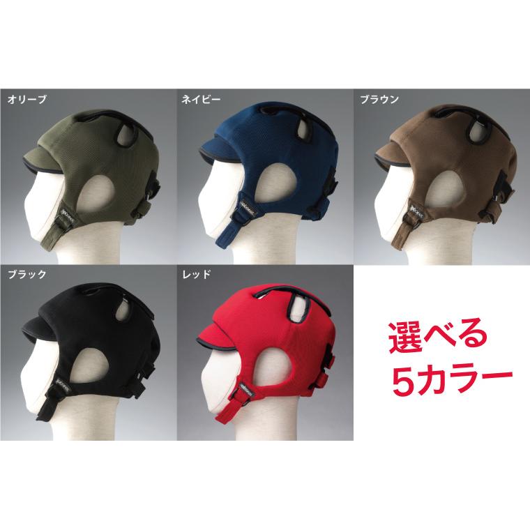 ヘッドガード アボネット ガードCタイプ（後頭部衝撃吸収重視型