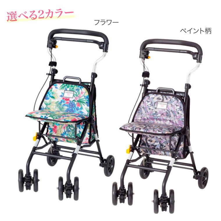 ウィズワン シルバーカー コンパクトタイプ キュートミニW │ シルバー