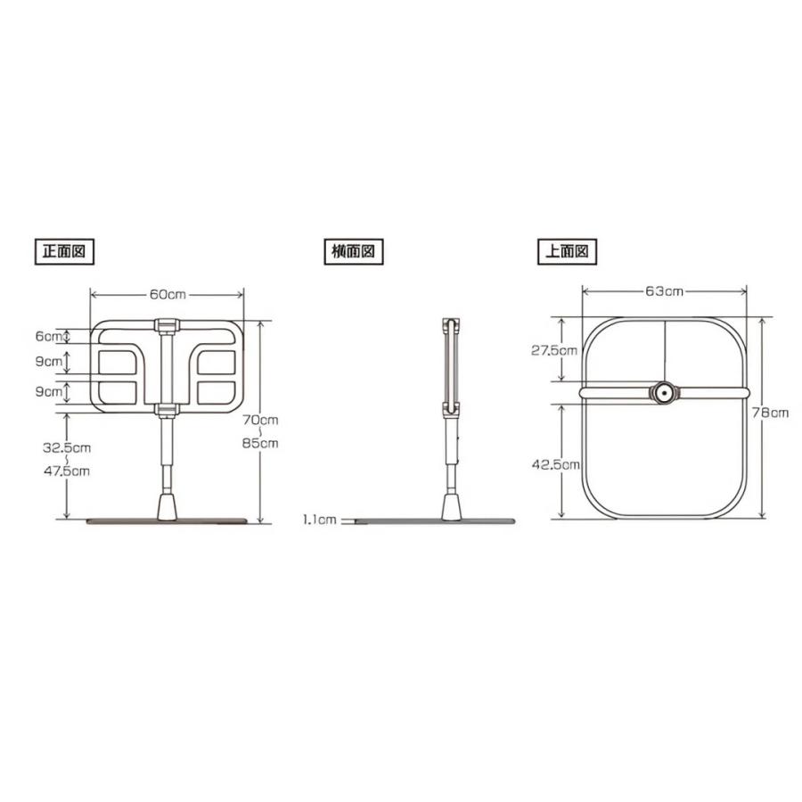 Panasonic（パナソニック） 居室用自在手すり ツインディ PN-L80101