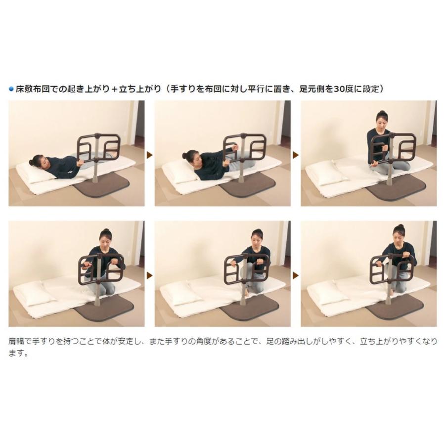 Panasonic（パナソニック） 居室用自在手すり ツインディ PN-L80101