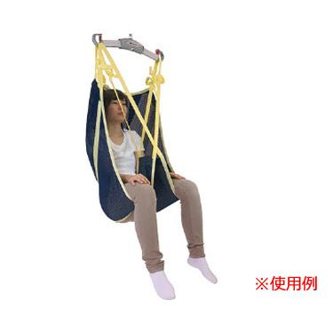 個人宅限定価格】脚分離型スリングシート ハイバックタイプ KQ 