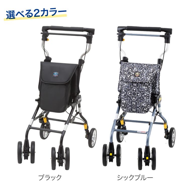 ウィズワン シルバーカー おしゃれ 軽量 ライトステップタイニーW