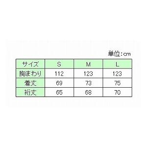 パジャマ 上下セット ● 肩開きパジャマセット 秋冬用 HP04-HP08 S M L ハートフルウェアフジイ │ 介護 ねまき 寝巻き 高齢者 着脱簡単 介護用品 お年寄り_2