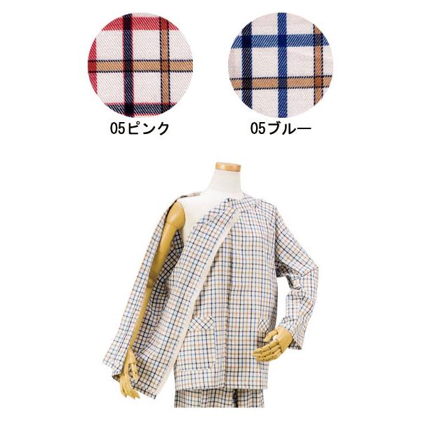 パジャマ 介護 上下セット ● ハートフル 肩開きパジャマセット 春夏用 HP04-HP08 S M Lサイズ ハートフルウェアフジイ │ 介護 高齢者 お年寄り ねまき 寝巻き_1
