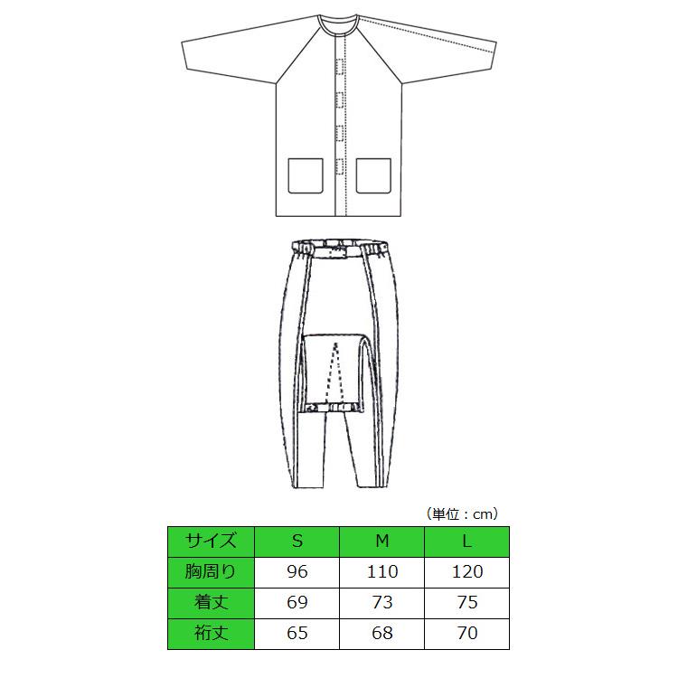 パジャマ 介護 上下セット ● ハートフル 肩開きパジャマセット 春夏用 HP04-HP08 S M Lサイズ ハートフルウェアフジイ │ 介護 高齢者 お年寄り ねまき 寝巻き_2