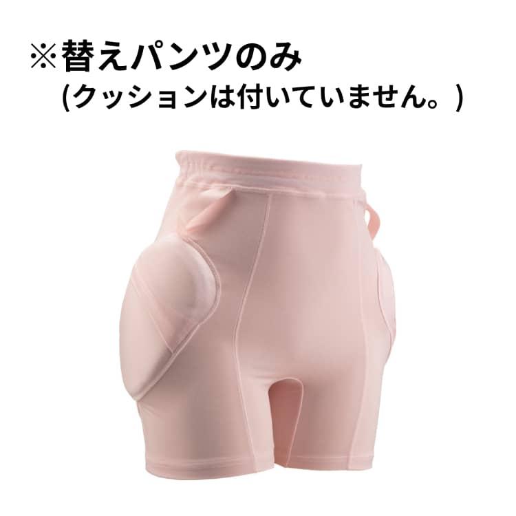 ANGEL 転倒 衝撃吸収パンツ ラ・クッションパンツII（ラ・クッション