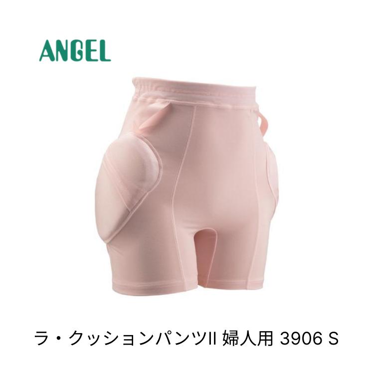 介護用品　　クッションパンツ　　No.2 母の日クーポン対象】ラ・クッションパンツII 婦人用 日本製 ｜ 母の日