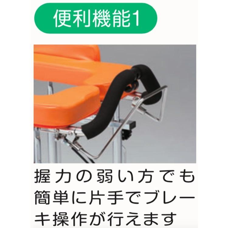 歩行器 介護用 介護 アルコー1G-C型/100565 星光医療器製作所 │ 歩行