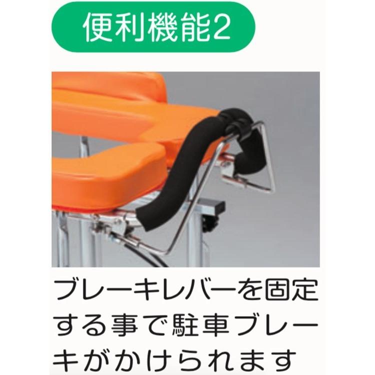 歩行器 介護用 介護 アルコー1G-C型/100565 星光医療器製作所 │ 歩行