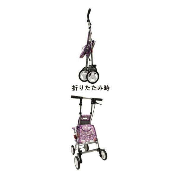 未使用!シルバーカーアソシエ(デイジー柄) 手押し車 介護 シルバーカート 軽量 アソシエ デイジー柄 介援隊 │ おしゃれ 自立