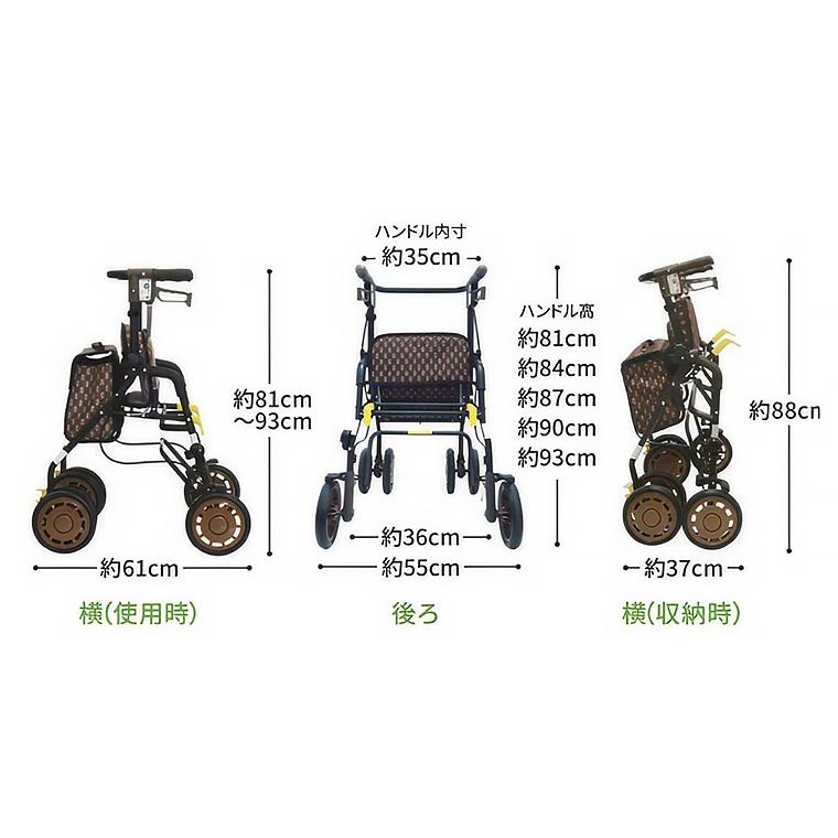 島製作所 歩行器 手押し車 高齢者 おしゃれ 折りたたみ シンフォニー