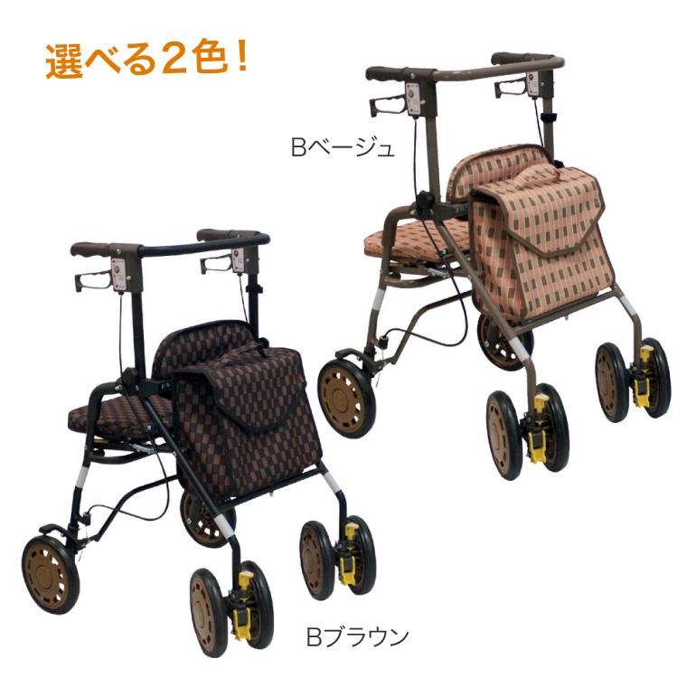 島製作所 歩行器 手押し車 高齢者 おしゃれ 折りたたみ シンフォニー