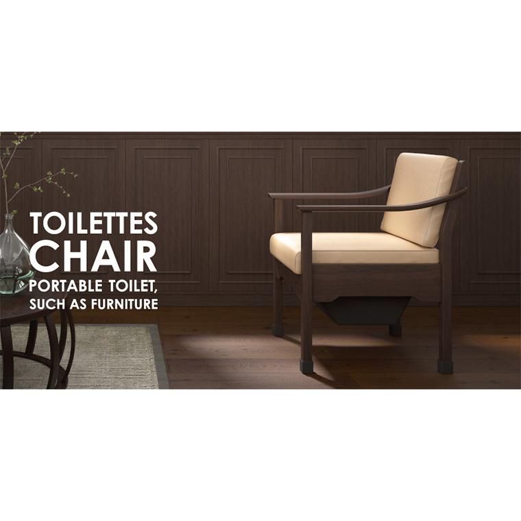 安寿 トワレットチェア 家具調ポータブルトイレ 533-062 未使用品 介護用 アロン化成 ポータブルトイレ 安寿 トワレットチェア 533-062 │ 介護