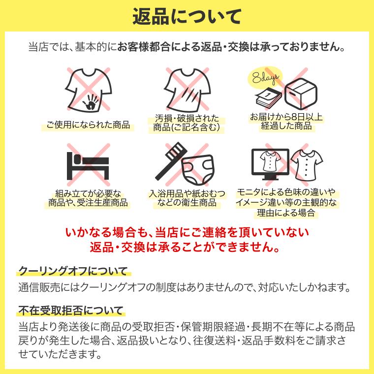 日清オイリオ（Nisshin OilliO） ミニタス ゼリー ミニタス たんぱく質