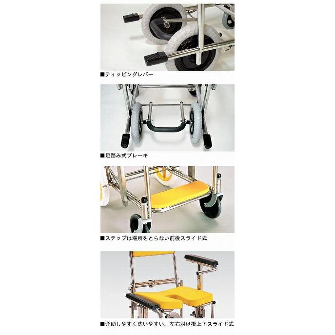 カワムラサイクル シャワーキャリー 入浴・シャワー用車いす KS3（クリ