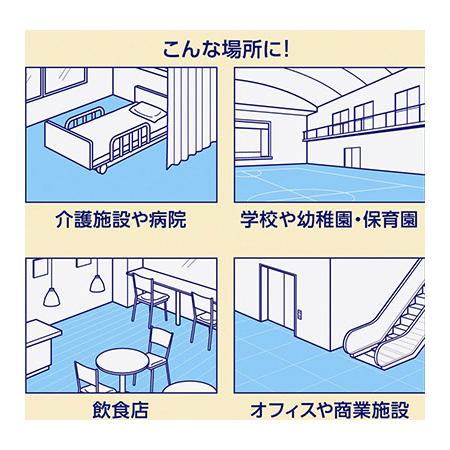 花王 クイックルワイパー ワイド 立体吸着 ドライシート 業務用 50枚×12個入り 029409 │ 清掃 凸凹シート 使い捨て 簡単 時短 衛生的 両面 フロア用 掃除_1