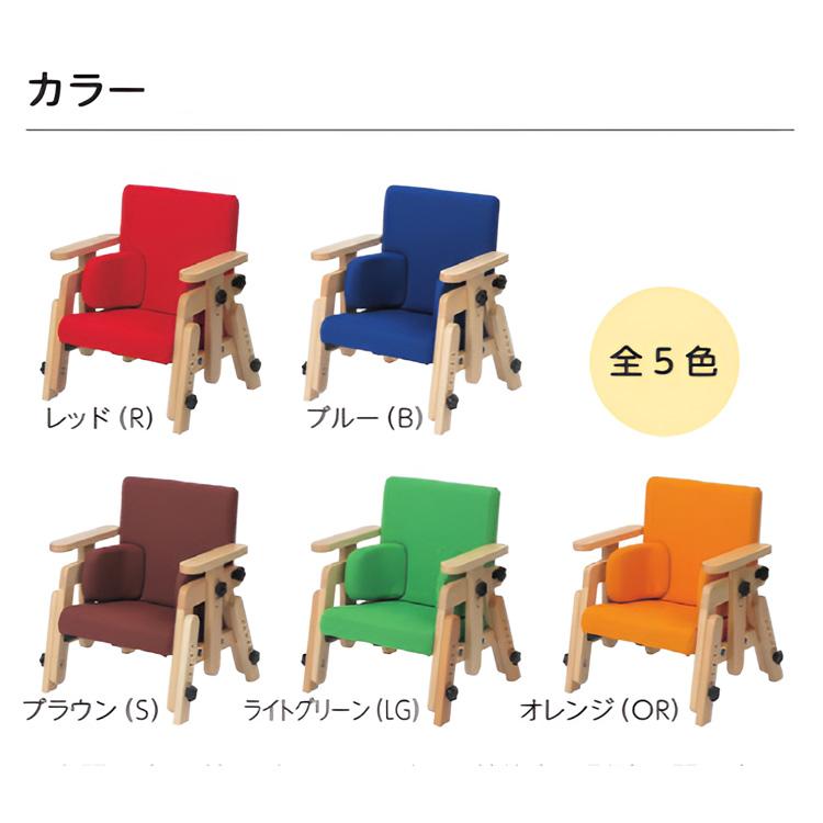 タカノ 子ども用いす おしゃれ バンビーナチェア S（座幅30cm） M（座