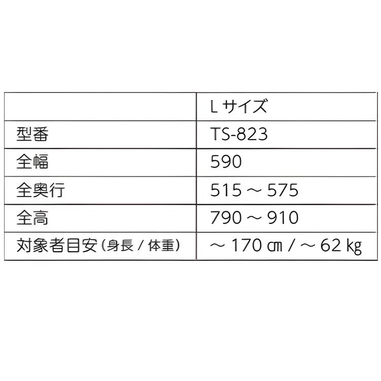 TAKANO バンビーナチェア　Mサイズ　青 姿勢保持 子ども用いす バンビーナposi（ポジ） | タカノハート
