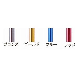 リハビリ杖 クリスケアー セブンスエルボークラッチ（Cアームカフ）SE