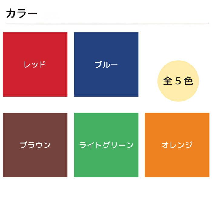 タカノ バンビーナチェア用オプション 内転防止パッド Sサイズ用 TS