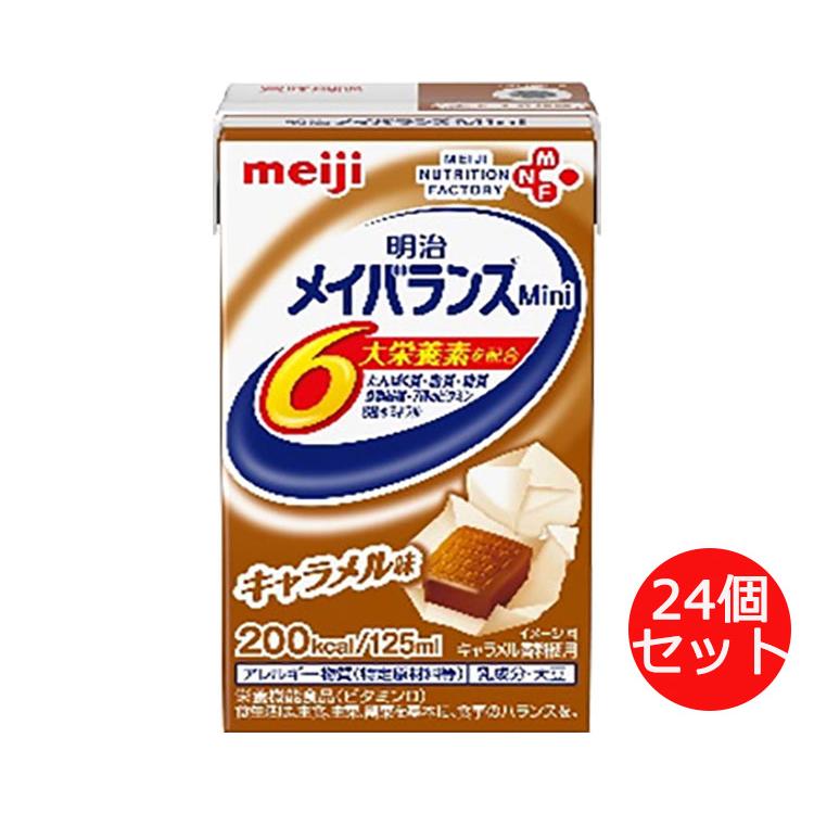 明治（meiji） メイバランス 栄養補助食品 メイバランスMini