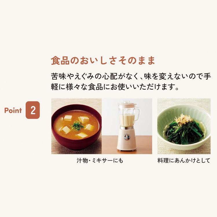 アサヒグループ食品 とろみ剤 介護 とろみエール 200g HB8 │ バランス