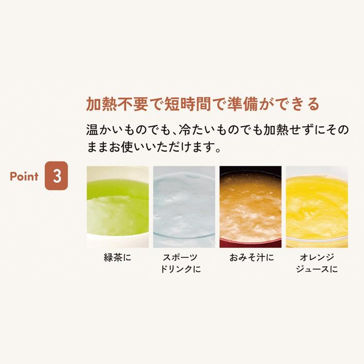 アサヒグループ食品 とろみ剤 介護 とろみエール 200g HB8 │ バランス